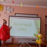 20220818 101619 f57be7e6 scaled