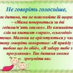 img 2b5697f9f59fa445c011236138ea60e1 v 37186f78