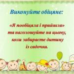 img 2e92ff5796c4a2e0d3fbbdfc9c824326 v a64deb84