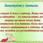 img 45e21fecd8ee1db870f7549dc6a9cb4f v dcf528c2