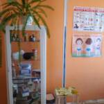 img a332239514dcc0061d05744046281a79 v 4ea3edce