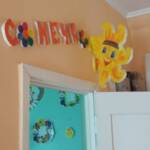 img a4535a72315ba46e57bb1e9c92898dd8 v d295bfbe