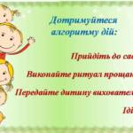 img ab4dc100ec66eda788aa09f6aaa43a58 v 6ed505ff