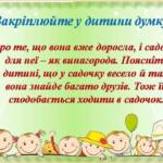 img ba5c1beb1d6eff7a60063bbf6938bc69 v 25251c59