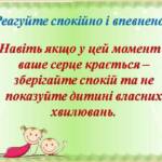 img c9aa850f05f5f907ad36b2e55dd9d996 v c787e9ef