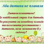 img cbe89b31eb9176eaa1708e3d16a57903 v c787e9ef