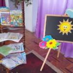 301811323 567633681816338 6754805681515820839 n 1 ca64ff22