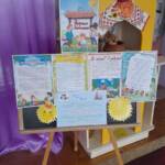 306133949 567633708483002 7885160210806591917 n 1 9d8eecae