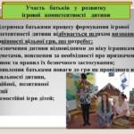 313323620 604830284763344 4658633569206205579 n ca7c9993