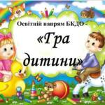 313332618 604830111430028 3289470524169904866 n 3c98e126