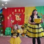 313041372 610296297550076 1691708380151587175 n 1f0da43c