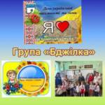 313400200 614234250489614 3808279436914143299 n 10da8e27