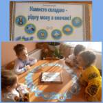 313402961 614090527170653 4750730196201632434 n 3b9ec16c