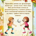 314126284 616006600312379 4211783190723506695 n b70407e1