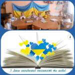 314703604 614090700503969 1451532799495672569 n b7f2179b