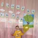 316131762 620785869834452 5572976405157678962 n 6701b9fd