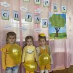 316210582 620785673167805 72418498357699146 n 01aa6bb7