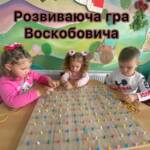 316420411 625259206053785 4067102365717838796 n 26152a96