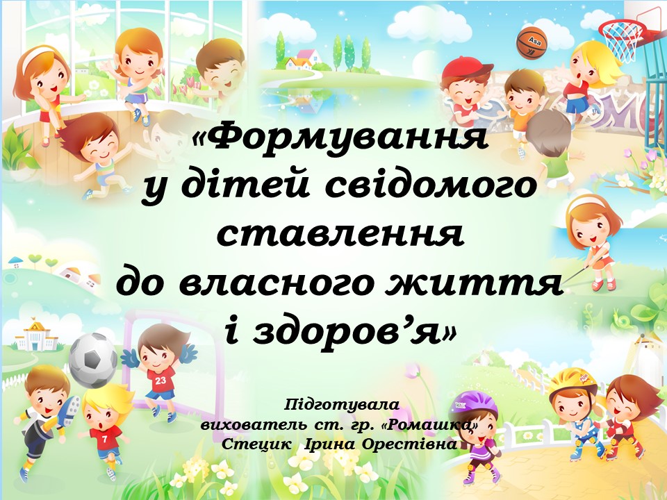 1 ee20fc0e