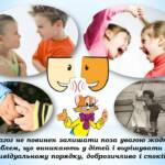 19 e52fa0bb