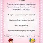 318945258 637889821457390 4848439763641517271 n 5f213268