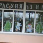 319277378 890135731981660 6847358473252361859 n 0746011c