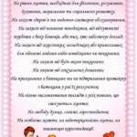 319512857 637889998124039 8189820750684774389 n ce25e55c