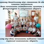 7 d9e1db18