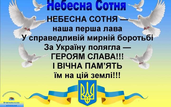 fb img 1676993624001