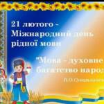 fb img 1676994079630