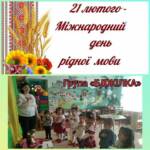 fb img 1676994084665