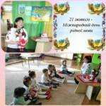 fb img 1676994086600