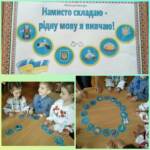 fb img 1676994095635