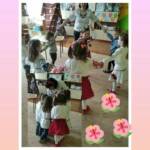 fb img 1676994098425
