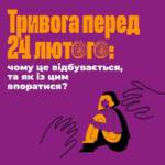 fb img 1677680269736
