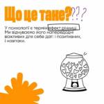 fb img 1677680274037