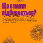 fb img 1677680276021