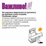 fb img 1677680283814