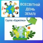 fb img 1679471775337