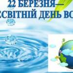 fb img 1679723889234