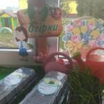 fb img 1679839100044