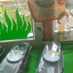 fb img 1679839103340