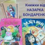 fb img 1681138493361