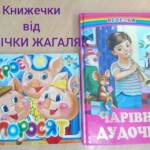 fb img 1681138497754
