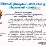 356408280 773302247916146 3808836313065475416 n