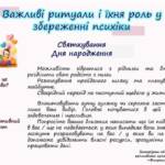 357195148 773302187916152 1839755404353264796 n