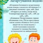 361977533 774832697763101 7412868983357060116 n