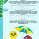 362026554 774832741096430 5159203293500220939 n