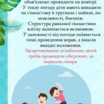 362276366 774832751096429 8682517201735464683 n