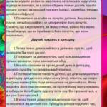 373347733 803857221527315 4465457264008961335 n